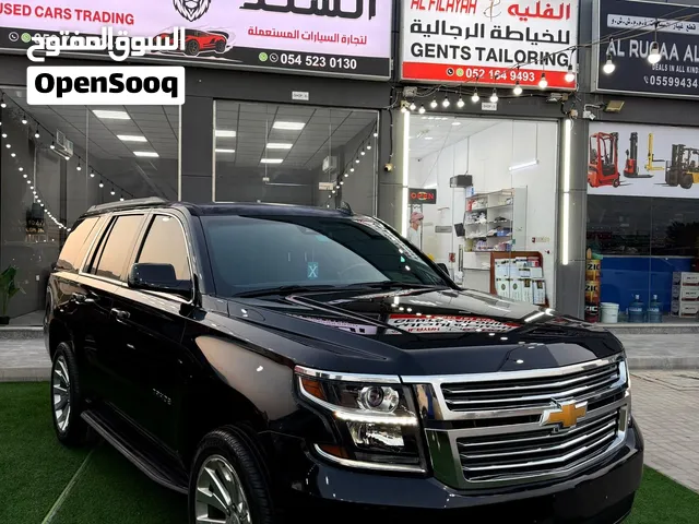 شفروليه تاهو موديل 2016 Z71 سياره نضيفه ما تحتاج شي