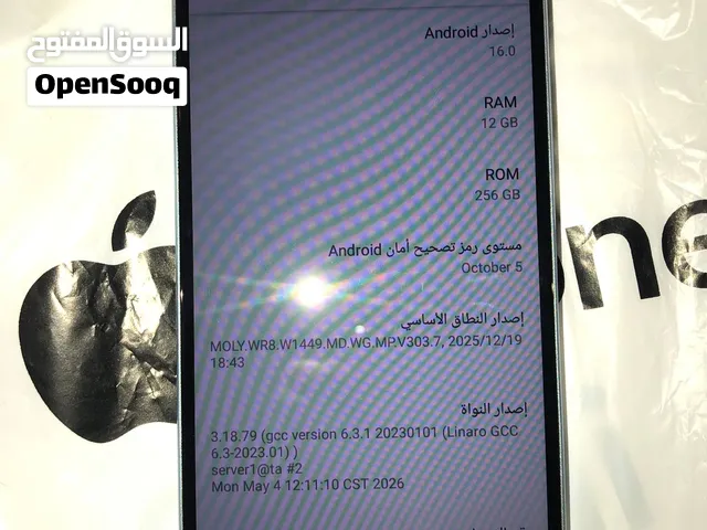 Samsung Galaxy A17 256 GB in Zawiya