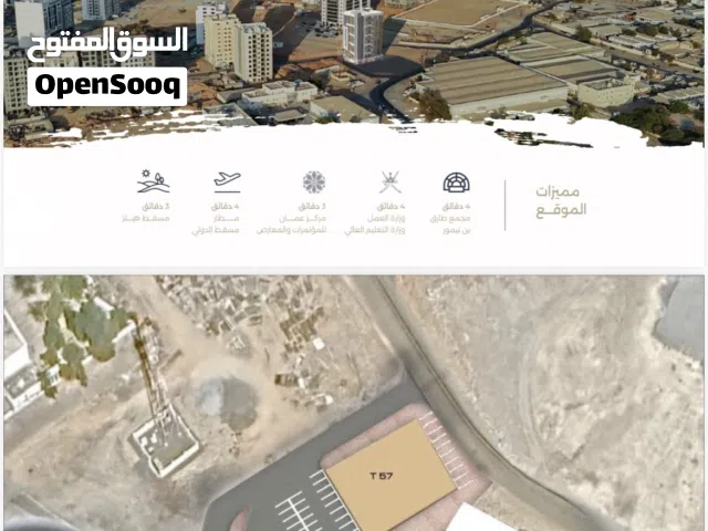 فرصة استثمارية واعدة في بناية نجد T57  شقة غرفة وصالة بموقع استراتيجي وأسعار تنافسية