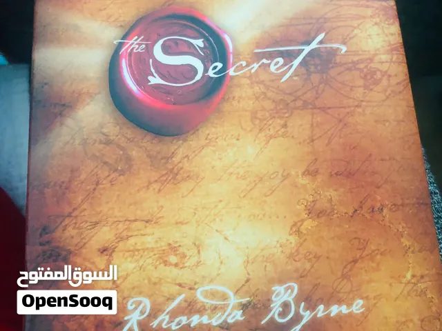 Book - The Secret By Rhonda Byrne Hard cover like new pick up from Sanabis near Fakhro Tower