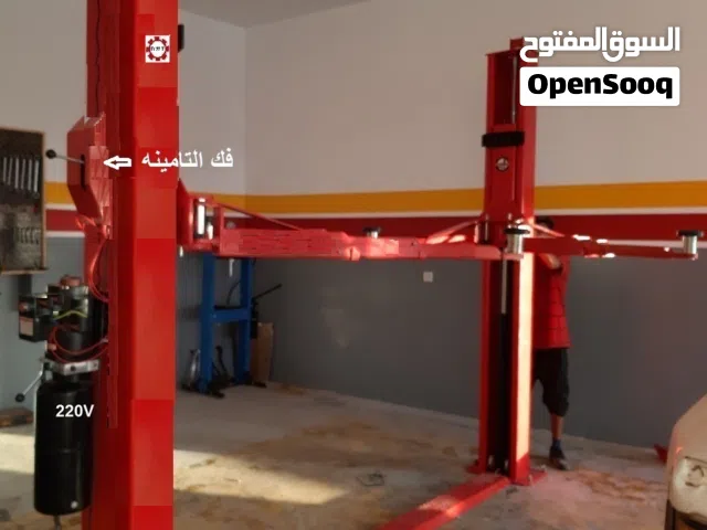 روافع ( كريكات )