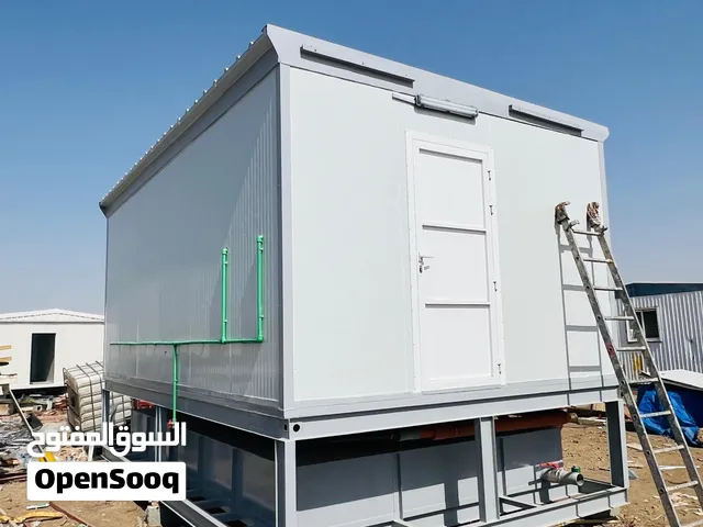 Portacabin febrication