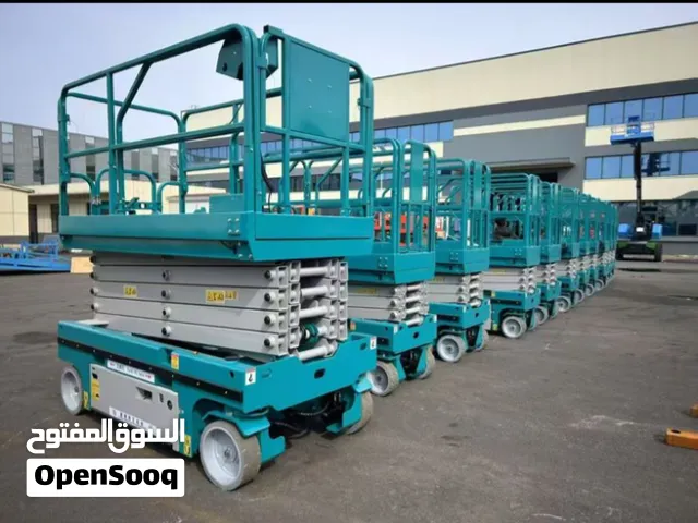 سيزرات لفت رفعات شوكية كرينات مان لفت