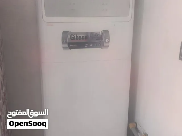 GIBSON 3 - 3.4 Ton AC in Basra