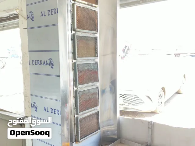 غراض مطعم للبيع