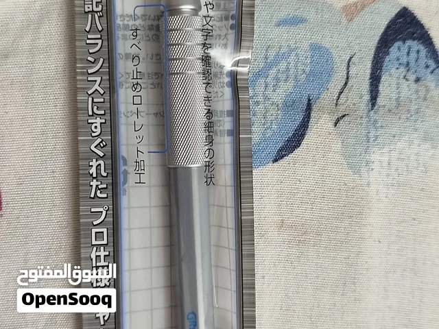 قلم ميكانيك احترافي ياباني شركة بنتل كراف Pentel Mechanical Pencil, Graph Gear 500, for Draft, 0.7mm