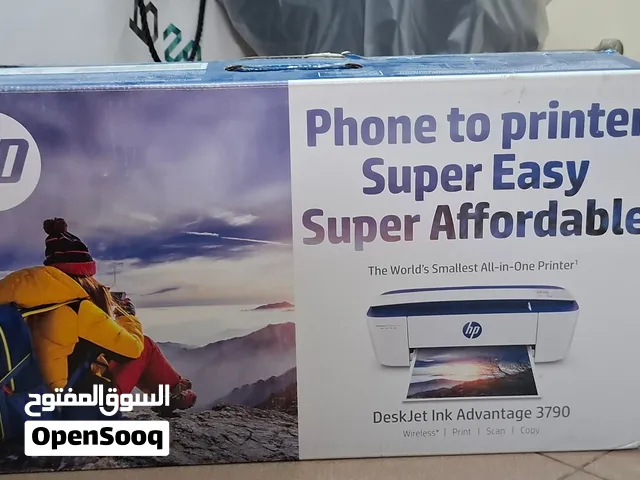 طابعة استخدام منزلي ممتازة