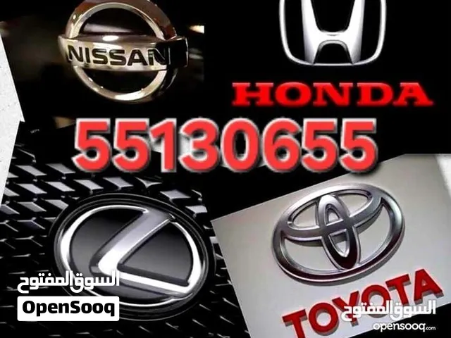 مكاين وجيرات وقطع غيار السيارات جميع أنواع السيارات