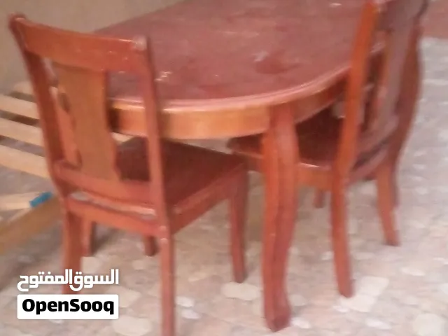 السلام عليكم
