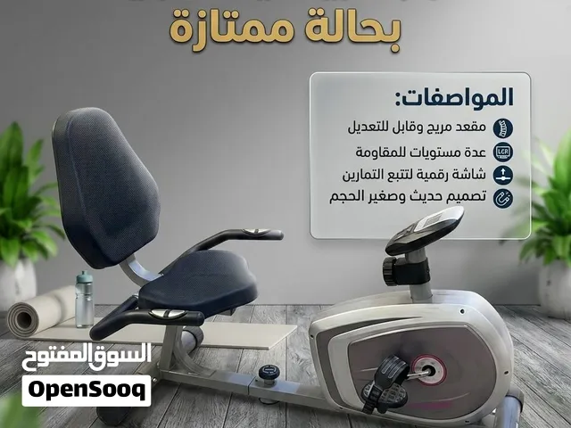 دراجة رياضية ثابتة مع مسند ظهر (Recumbent Bike) ممتازة بحالة ممتازة