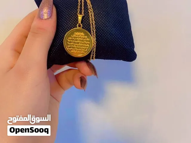 اجمل قلاده ايه الكرسي كوالتي ممتاز واصلي طلاء ثابت ذهبي غير قابل للصدأ  مصنوعه من ستانلس ستيل