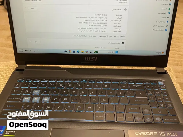 لابتوب إم إس اي