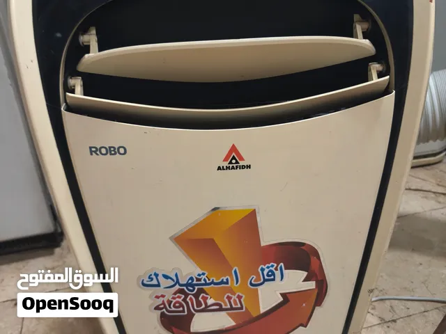 Other 1 to 1.4 Tons AC in Baghdad
