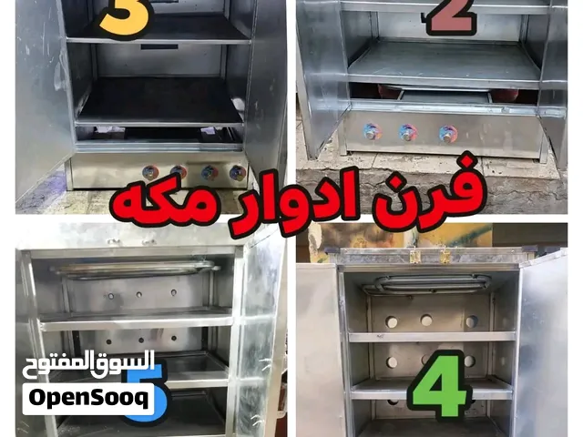 أفران مكة دولاب ادوار  3-4-5 دور   صاج مجلفن 0,7 مم ارفف 0,1 مم  نار الفرن أسفل وفوق كل رف