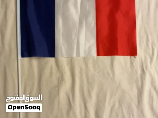 France flag