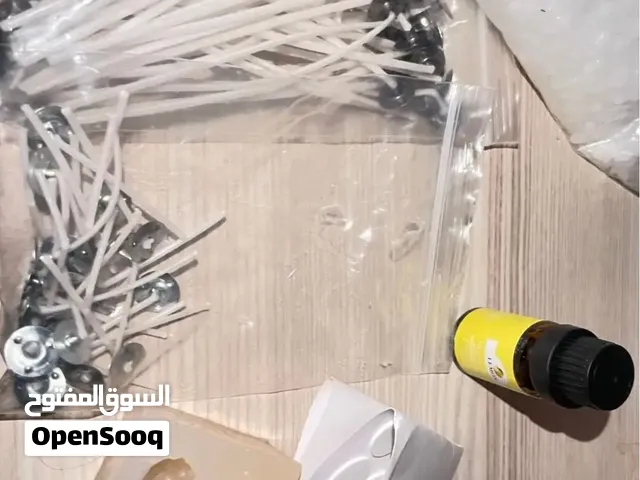 طقم صنع الشموع المعطرة المتكامل بسعر 50 ريال