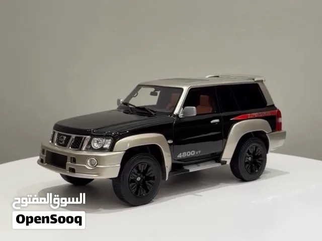 نيسان هارتوب سوبر سفاري