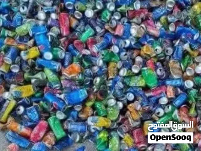 مطلوب حكه مشروب بل فرز واصله مصراته