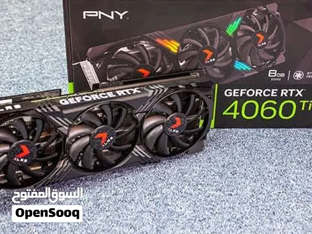اريد كارت 4060ti فلوسي كاش شراي الي عنده لا يقصر