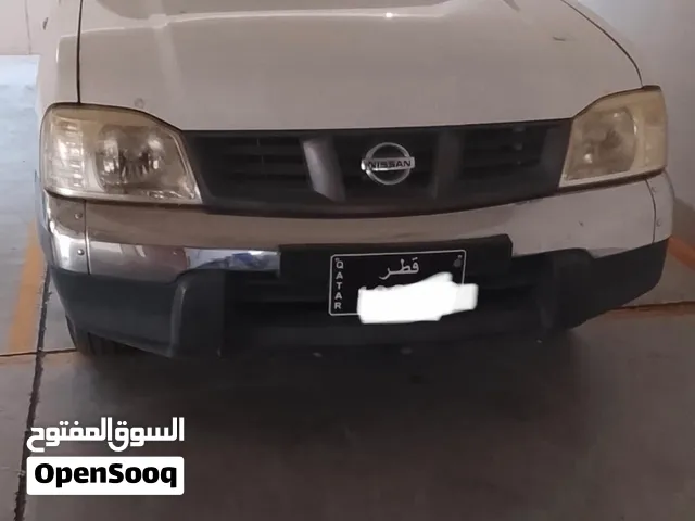 Pickup truck service