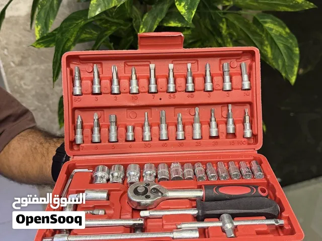 طقم مفاتيح مع لقم 46 قطعة