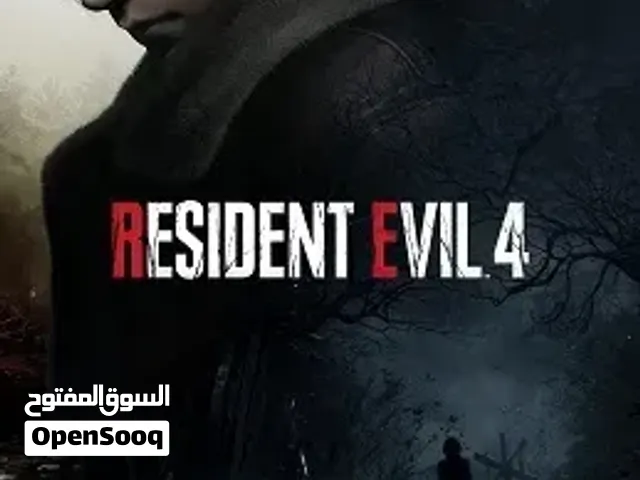 كود رزدنت ايفل 4 ريميك لحسابك الشخصي 12 الف