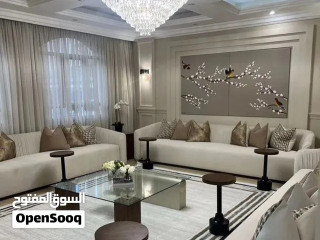 تفصيل كنب وستائر حسب طلب ويوجد تابي وتمارا