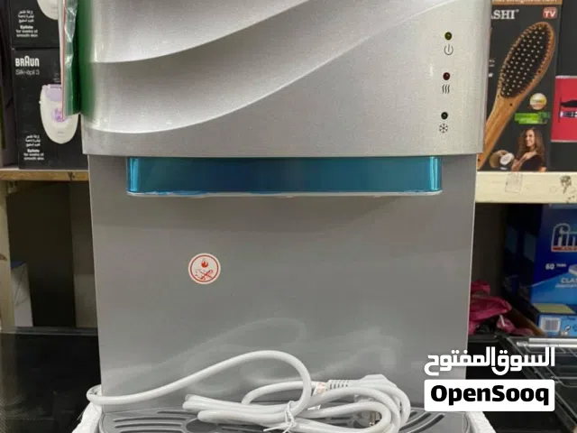عرض نااار على كولر سونا طاوله سلفر بسعر حرق