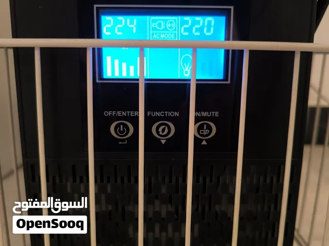 يوبي اس اونلاين 1 كي ڤي شركة رايسنك