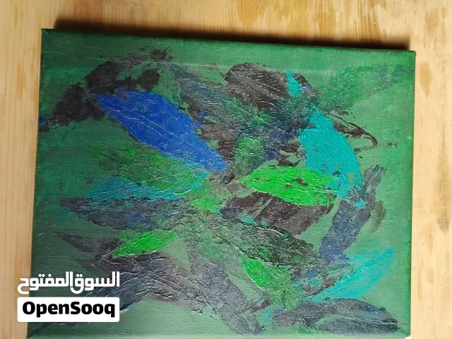 بصمة الغابة الخضراء (عبر عن طباعة أوراق الشجر الحقيقية)، لوحة بألوان الاكريليك، قابل للتفاوض