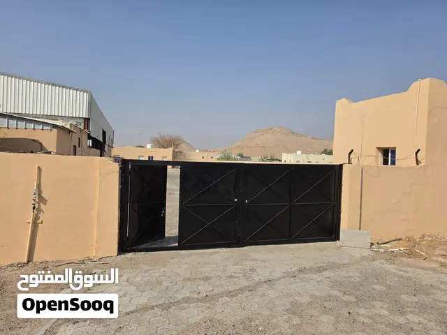 شبره للبيع او الإيجار