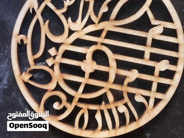 مطلوب اعواد قديمه كويتيه عراقيه