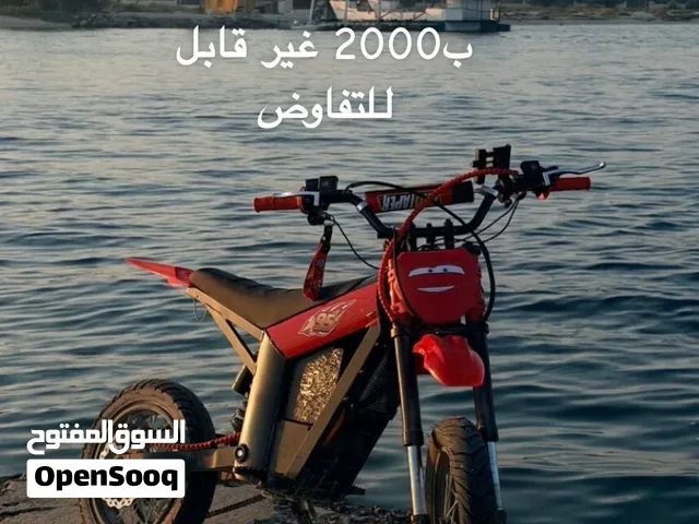 كوقو ويش 01