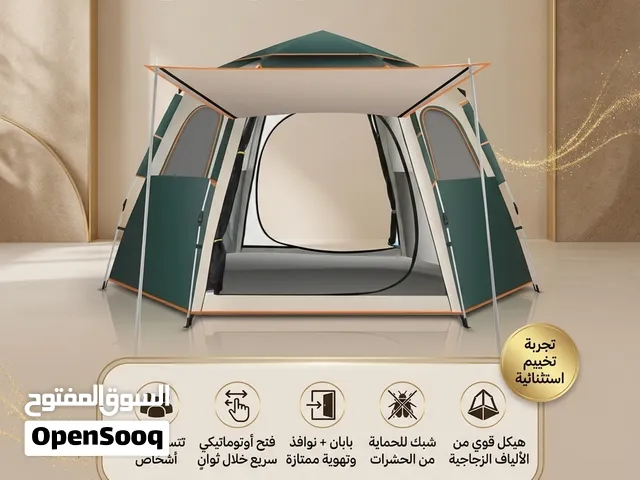 خيمة أوتوماتيكية 280×280 سم بتصميم واسع وعملي، مناسبة للعائلة والرحلات والتخييم.