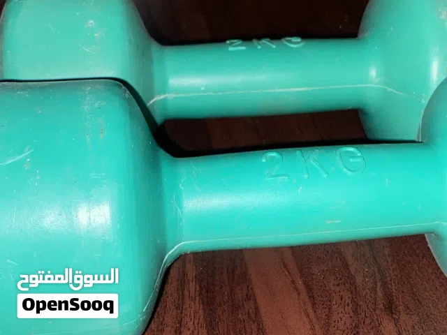 2KG Dumbells