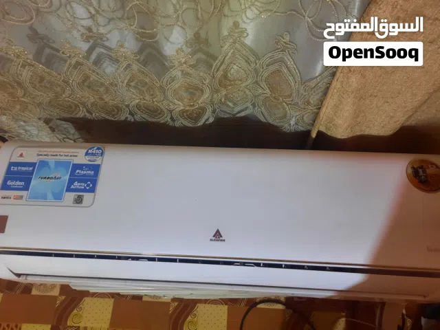 Alhafidh 1.5 to 1.9 Tons AC in Basra