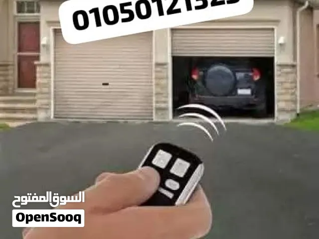 موتور رفع الابواب الصاج ضمان خمس سنوات