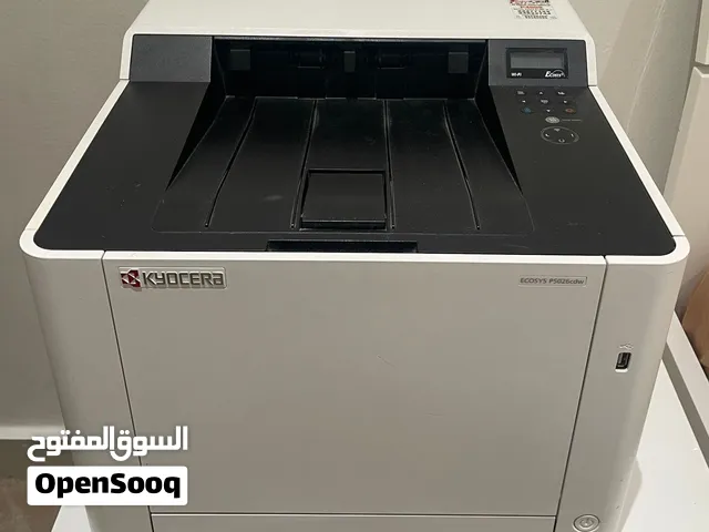 The device shown in the image is a Kyocera ECOSYS P5026cdw