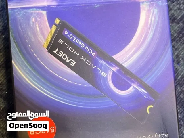 هارد للبيع جديد مو مستعمل نص تيرا  110ال وبيها مجال