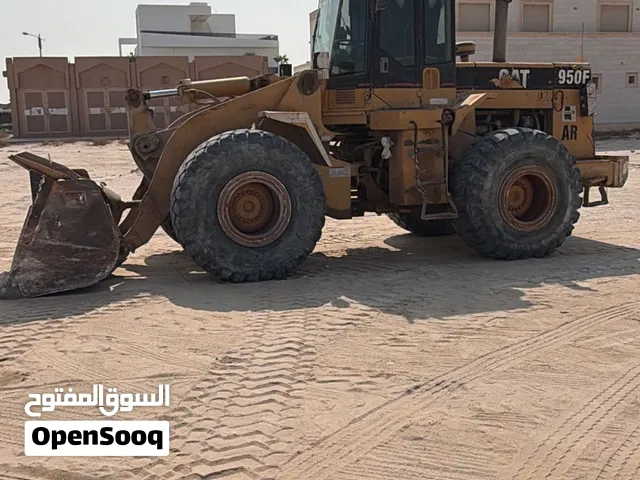 تركتر 950F