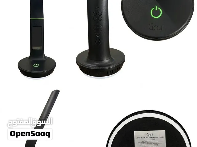 مصباح طاولة متعدد الوظائف  Goui G-LAMP LED Desk Lamp with Bluetooth Speaker & Fast Charger