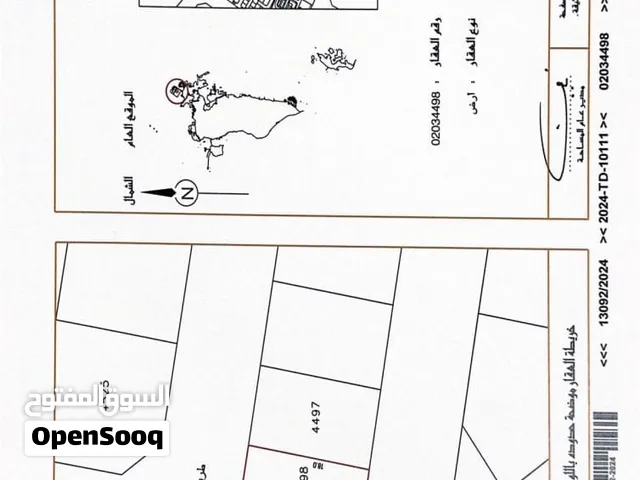 للبيع ارض في ديار المحرق شارعين وممر(مخطط السدرة)