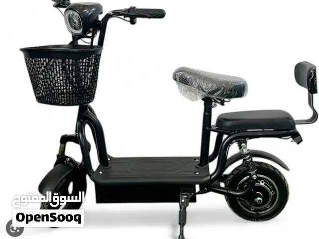 SUKAT iBIKE FOR SALE