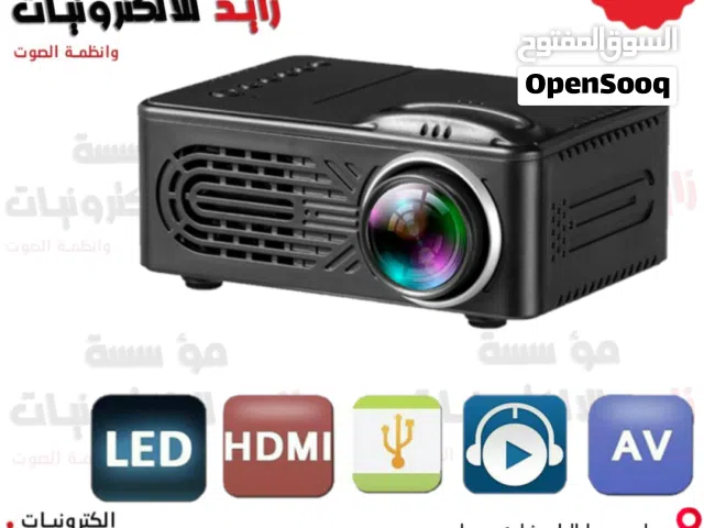 Projector  بروجكتر داتا شو DATA SHOW للمنازل والمكاتب والمدارس وقاعات المؤتمرات