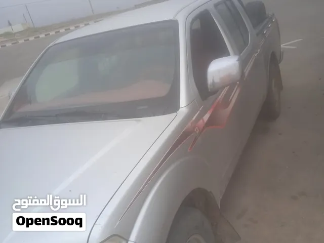 نيفاراااااااا