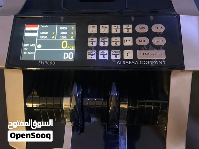 عدادة نقود
