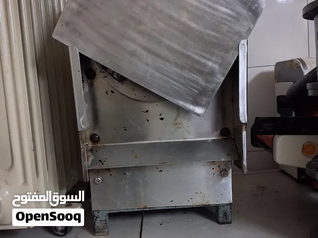 Commercial Vegetable Slicing Machine for Sale - Excellent Condition