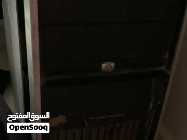 كيسه قديمه للبيع