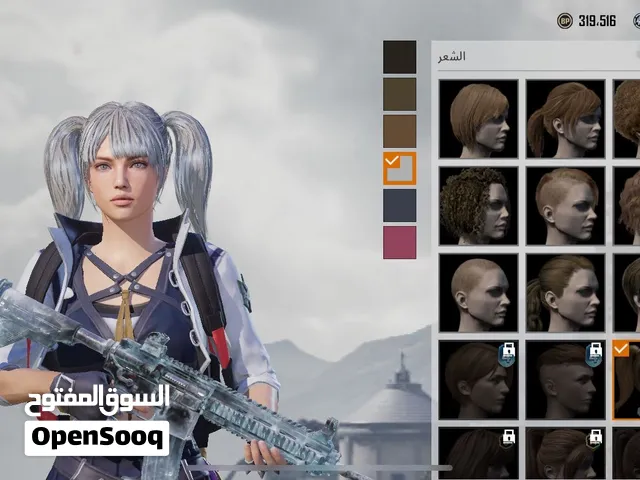 حساب للبيع ببجي قوي