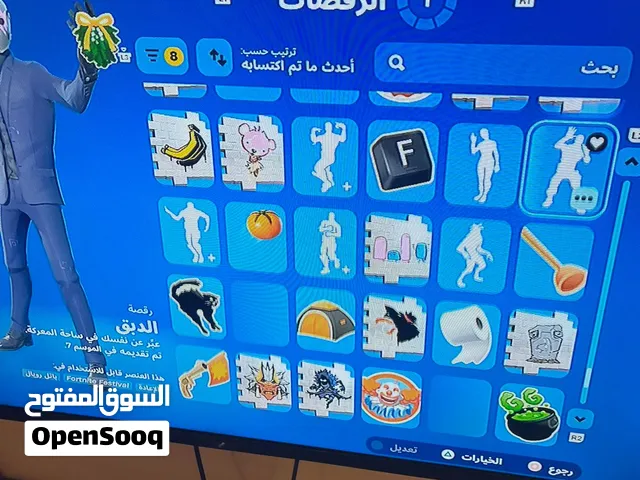 بيع حساب فورت نايت السعر 1000 ريال وقابل لي تفاوض